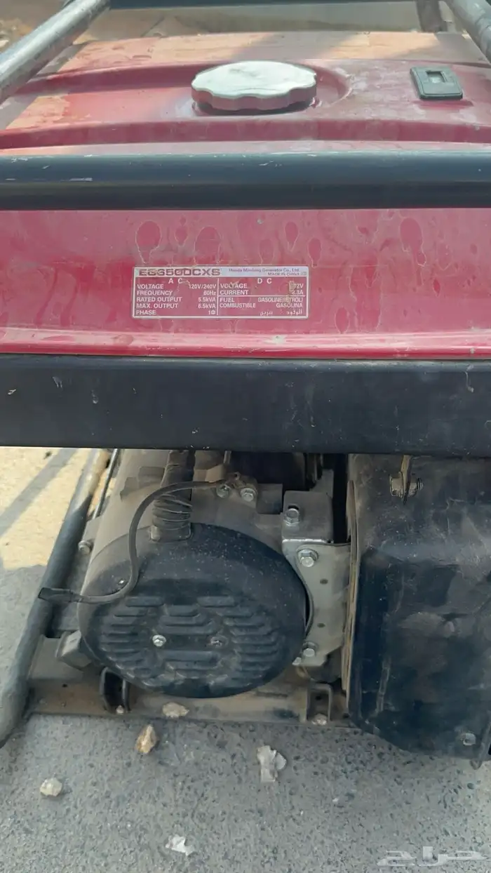 ماطور كهرباء هوندا اليابانية 6500-5500 3