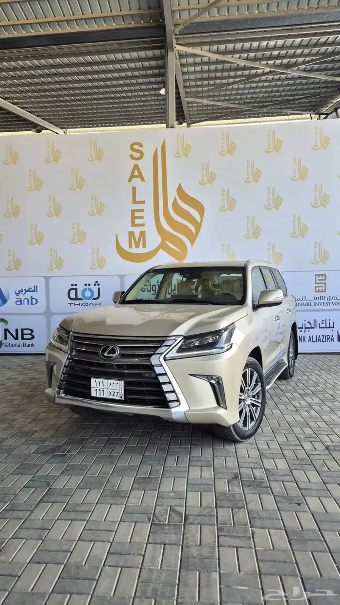 لكزس بريمي DD 7