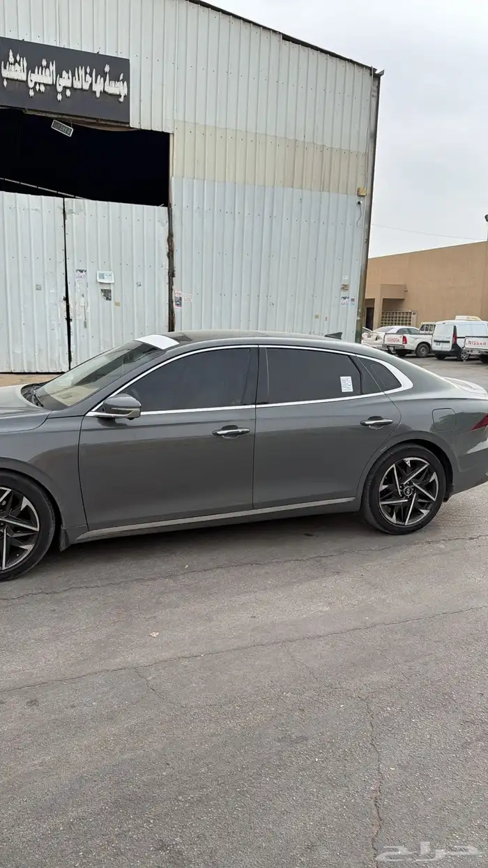 ازيرا 2021 فل كامل سعودي v6 2