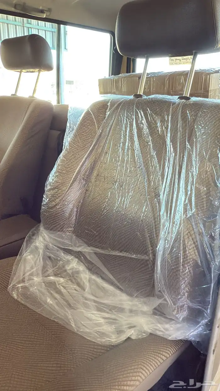 اعرض لكم ربع2016 فل شرط 31