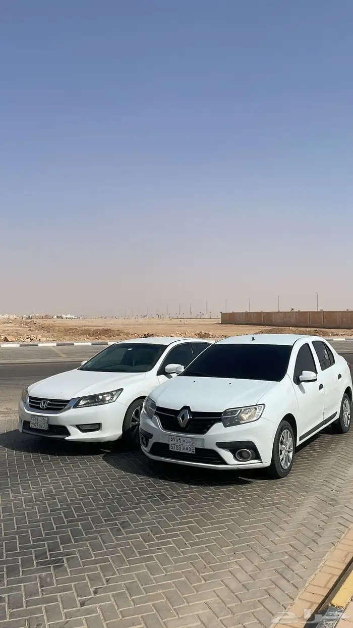 للبيع   اقبل البدل المناسب 2