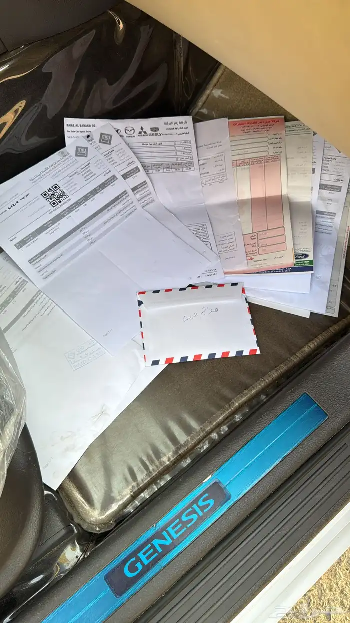 جنسس 2014 فل كامل 15