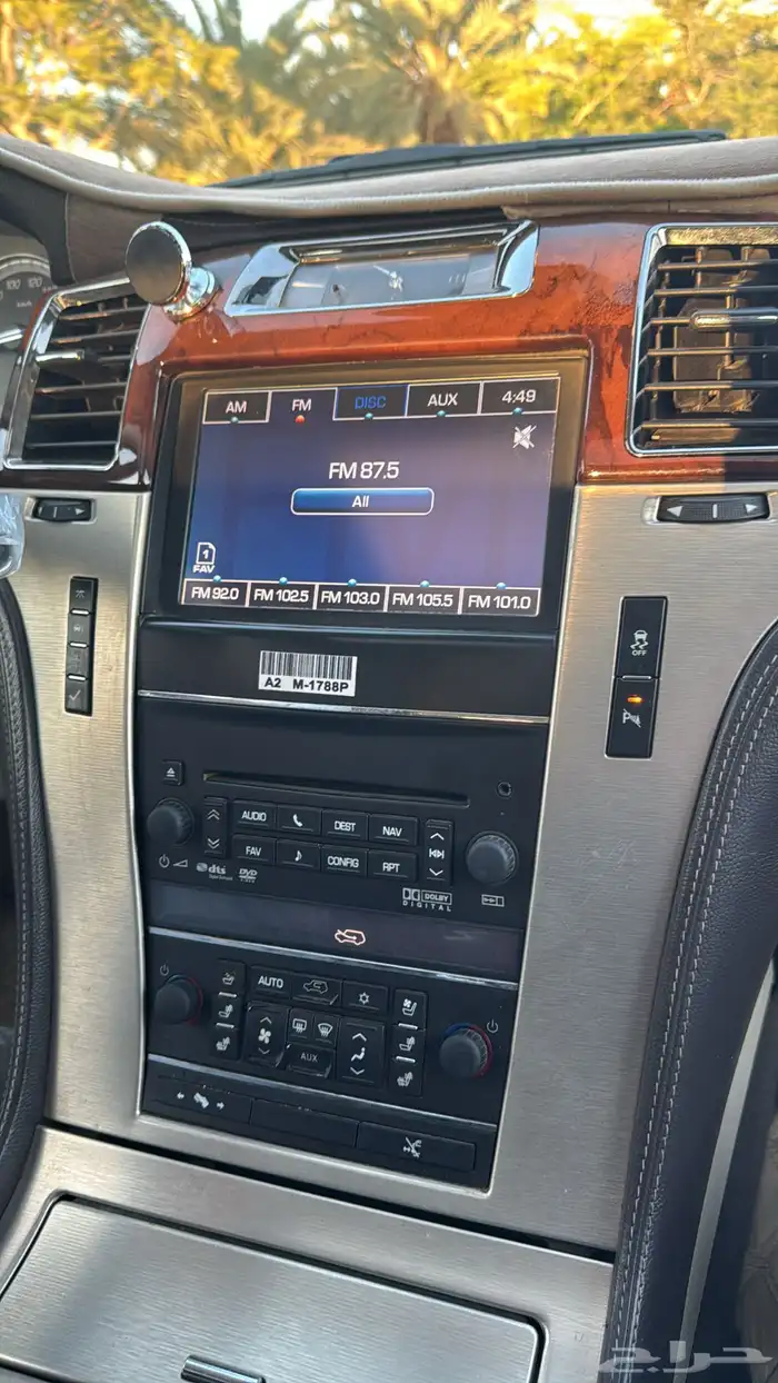 اسكاليد طويل سعودي 2012 20