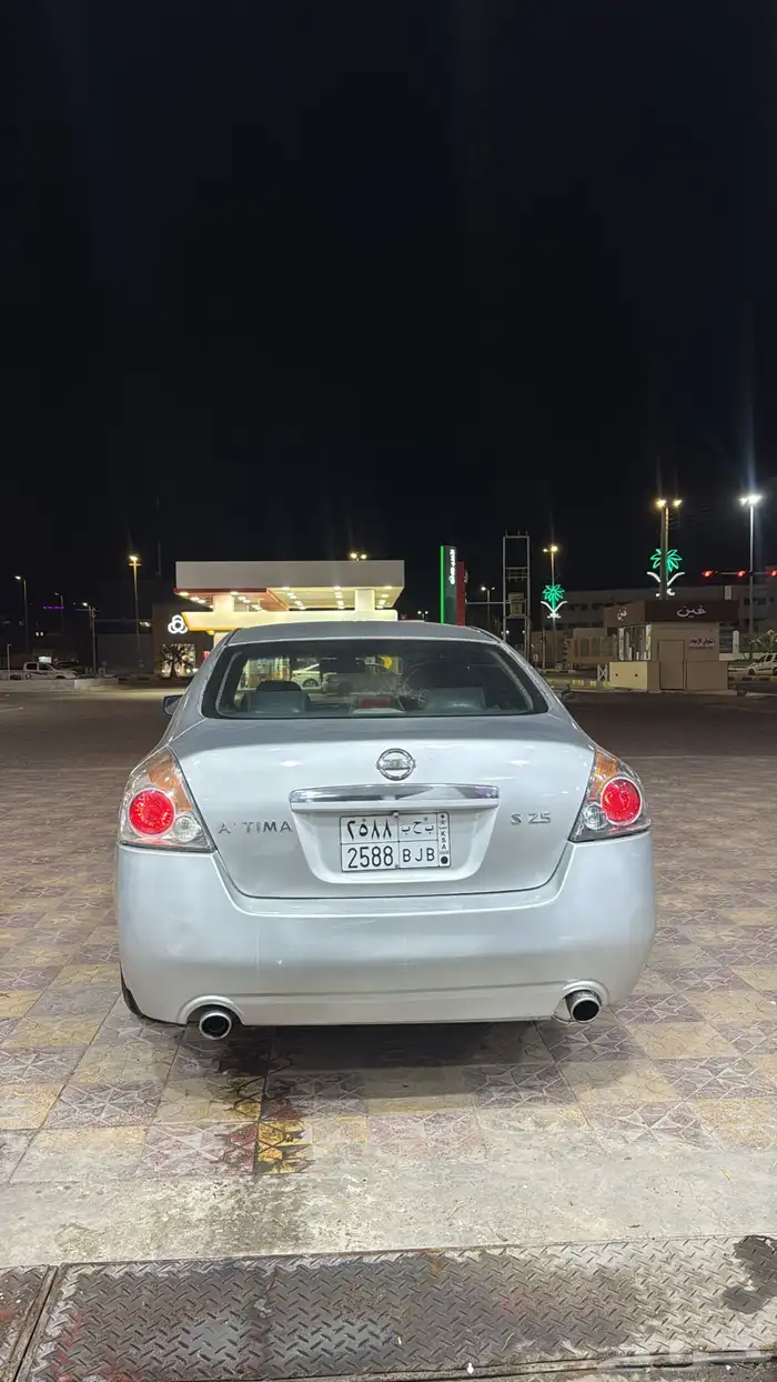 للبيع التيماء نيسان 1