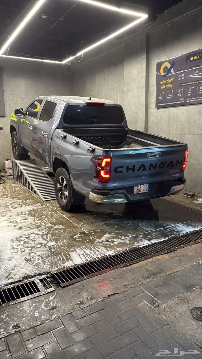 شانجان هنتر 2022 13