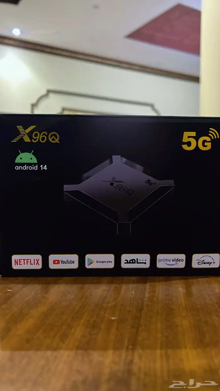 جهاز X96 0