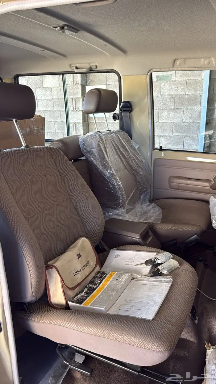 اعرض لكم ربع2016 فل شرط 25