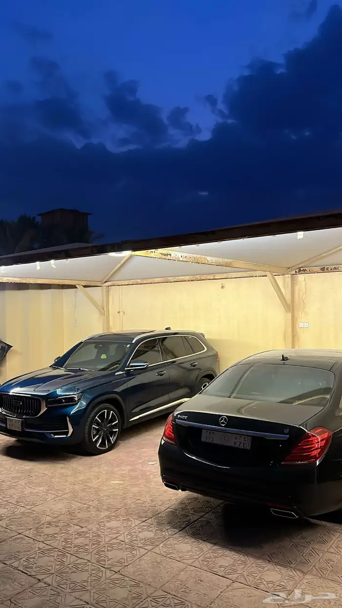 مونجارو 2023 7