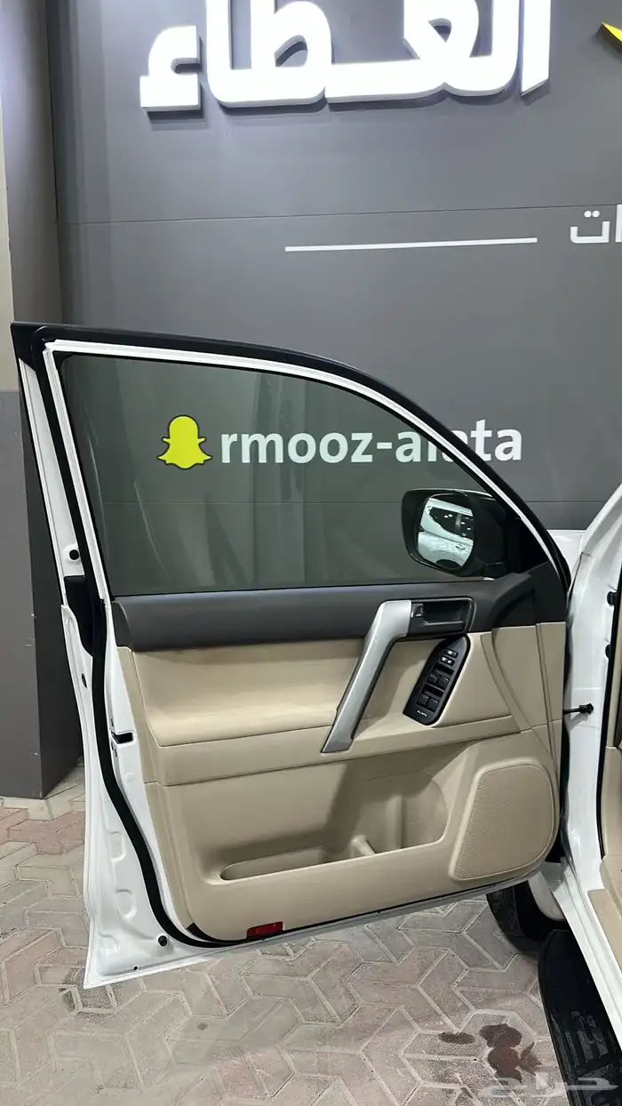 تويوتا برادو - 6 سلندر - 2020 - TX-L 23