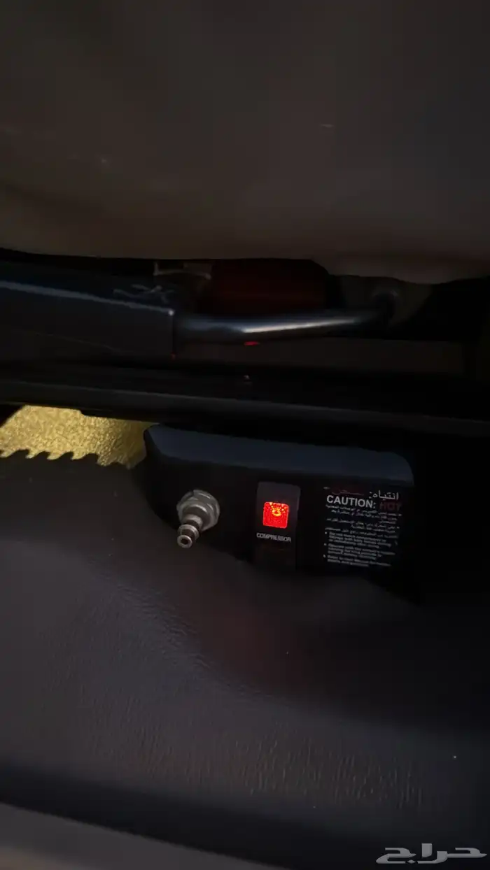 ربع 2018 فل كامل 2