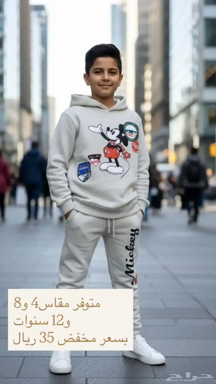 ملابس شتويه اطفال ولادي وبناتي 12