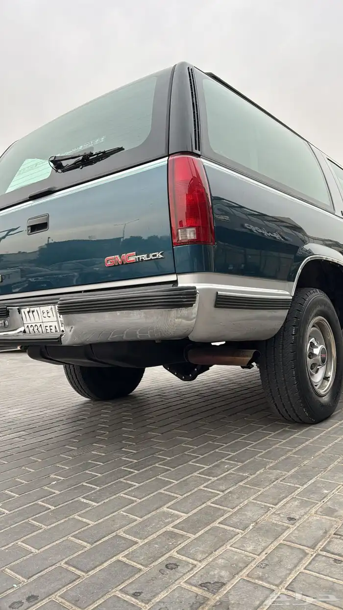 جمس 1994 مخزن 20