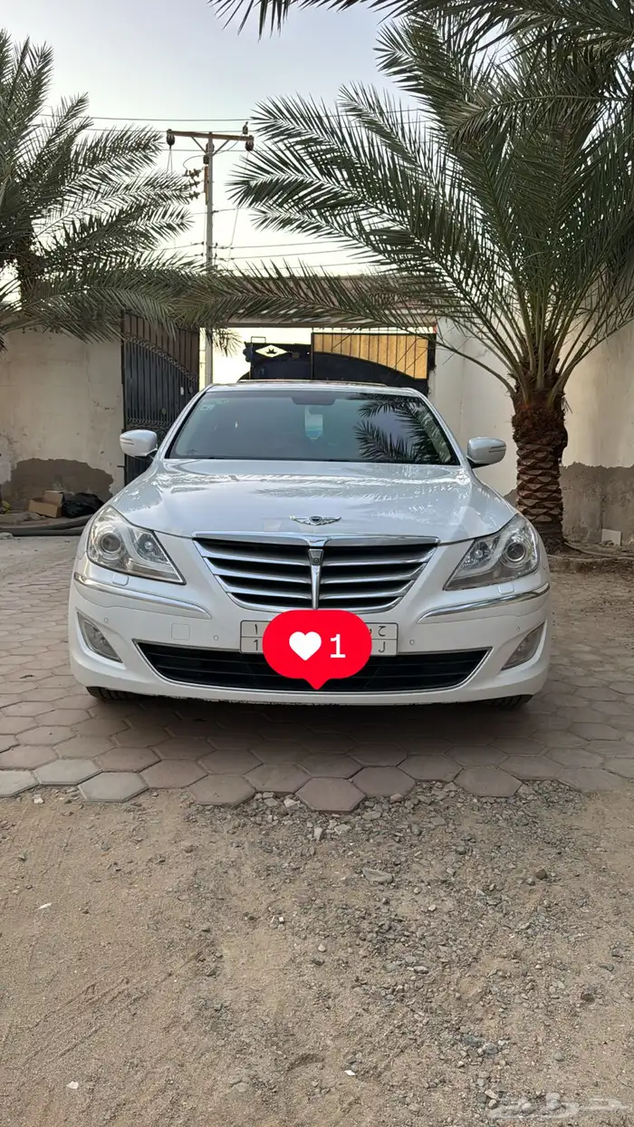 جنسس 2014 فل كامل 25