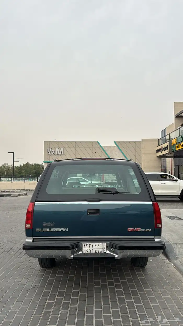 جمس 1994 مخزن 23