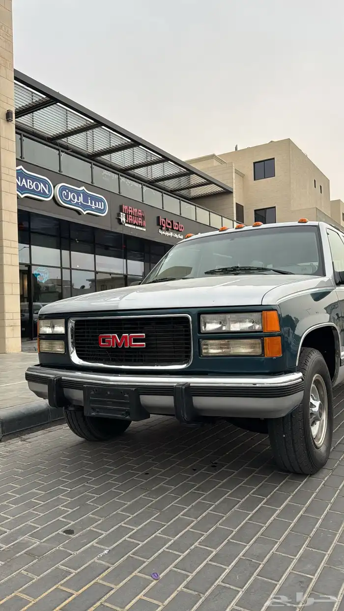 جمس 1994 مخزن 0