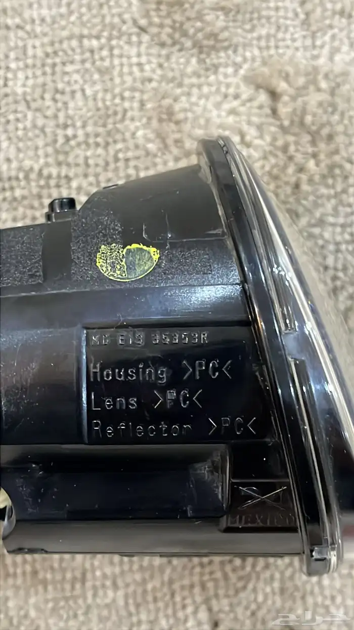 كشاف هايلاندر 1