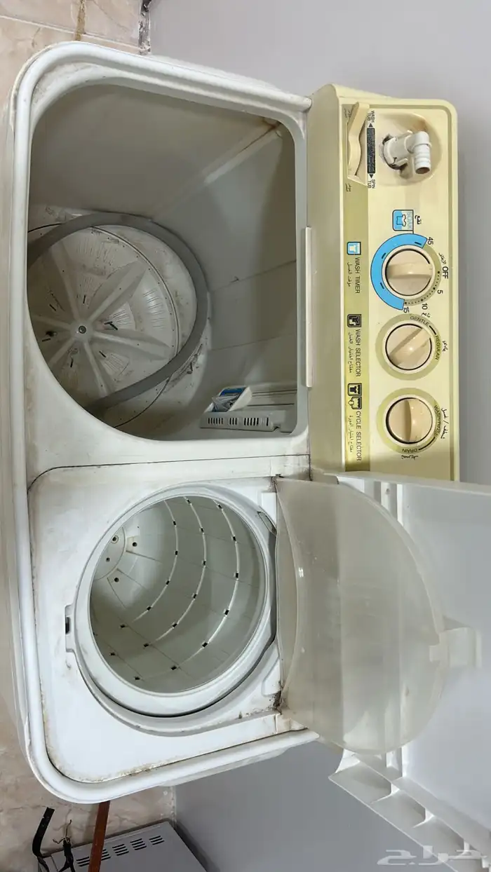 غساله بانا سونيك 2