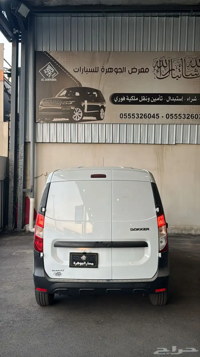 رينو دوكر 2020 بضاعه عداد 6 الاف ققط . 5