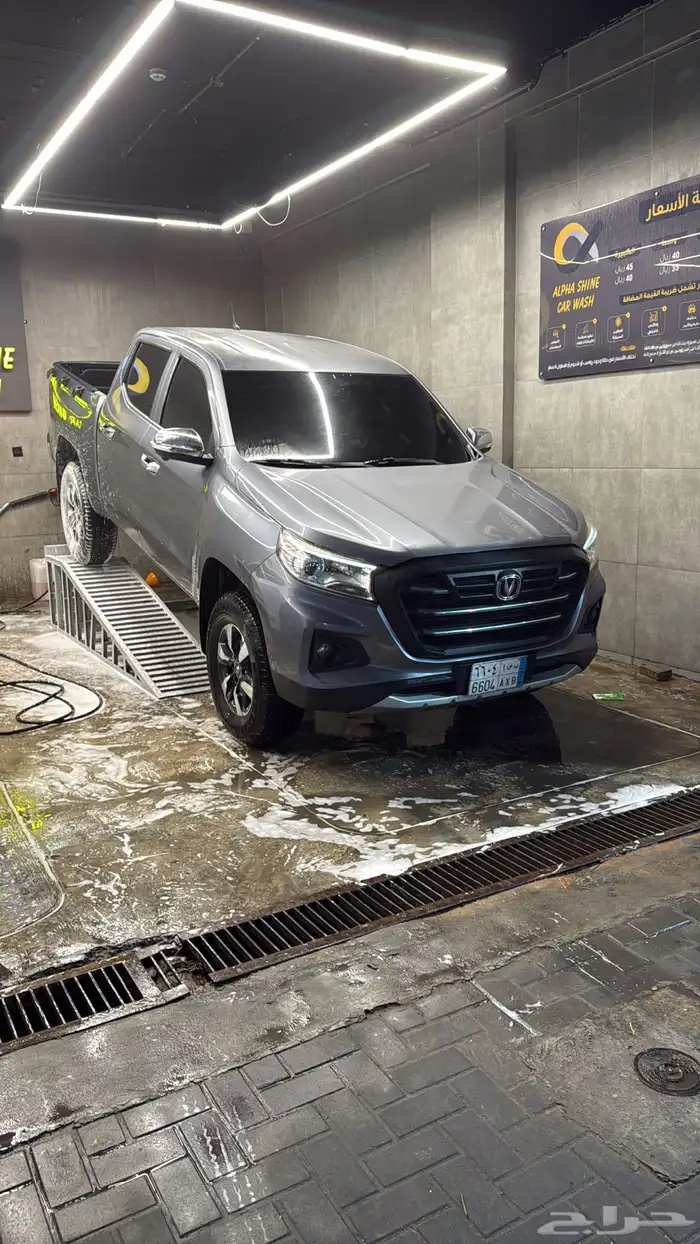 شانجان هنتر 2022 12