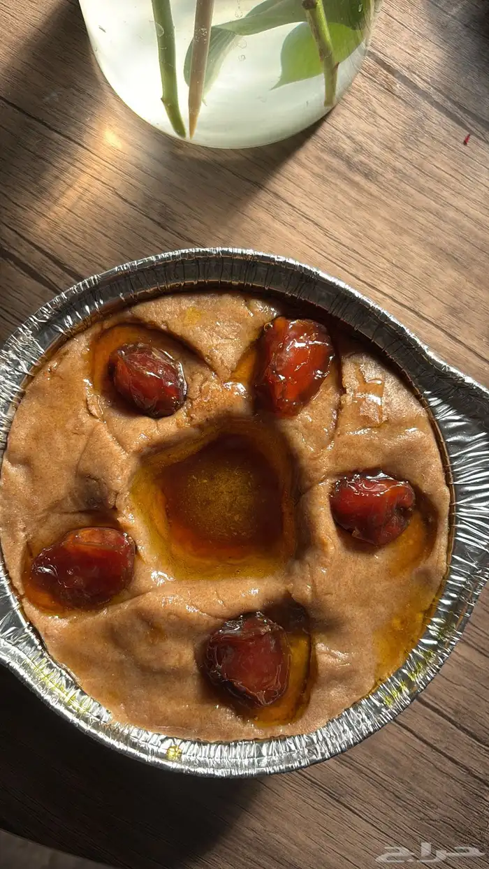 عريكه جنوبية 0