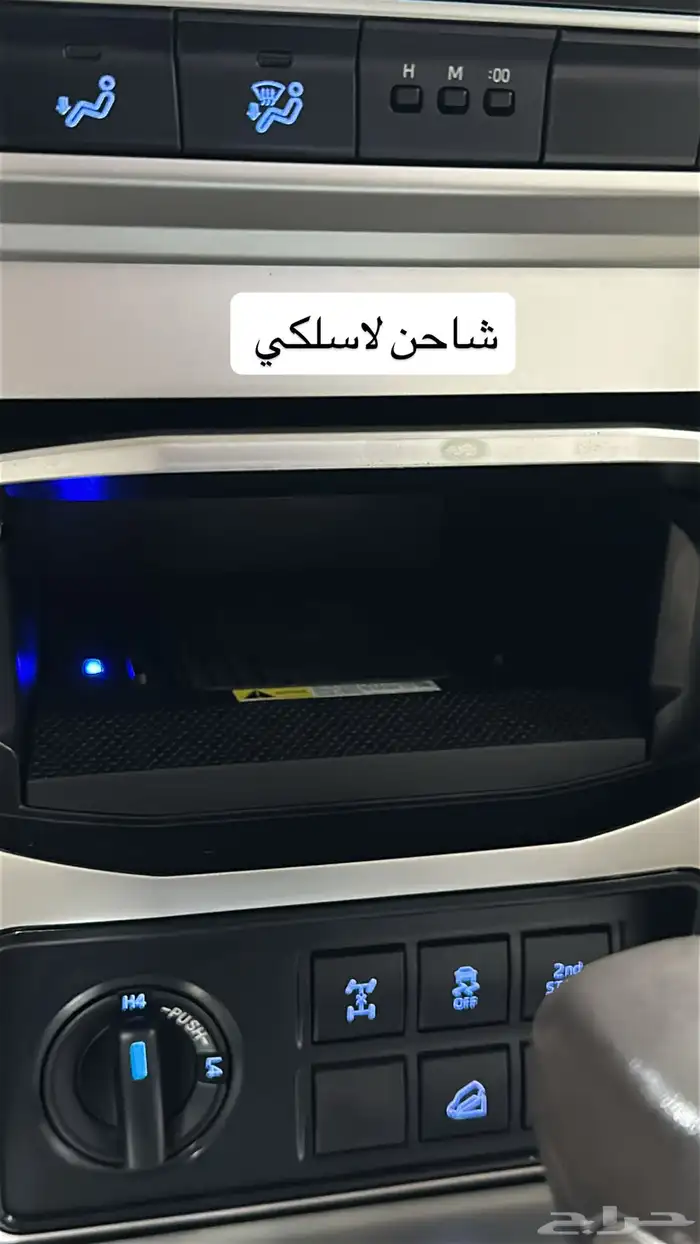 تويوتا برادو - 6 سلندر - 2020 - TX-L 29