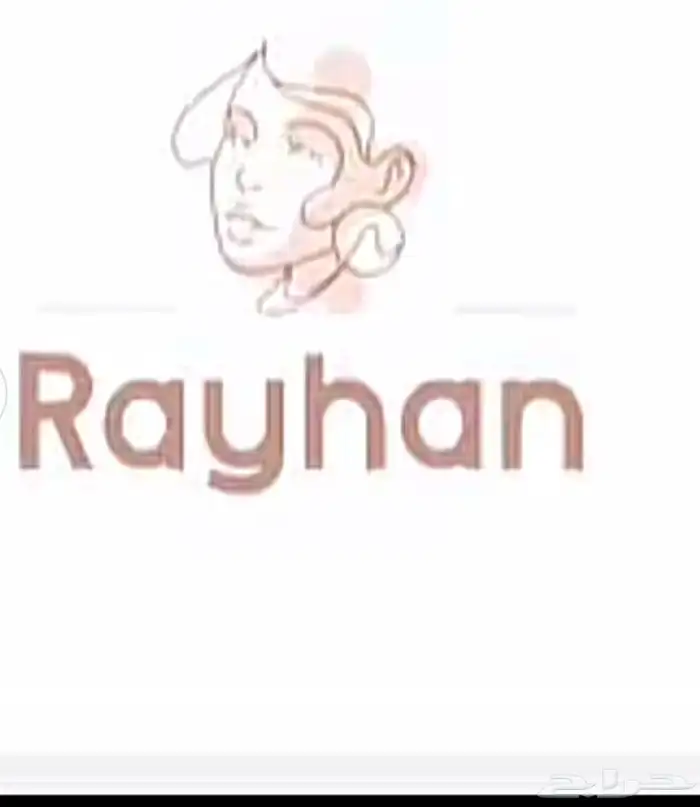 Rayhan store 0