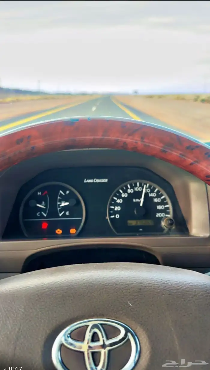 ربع 2013 البادي مرشوش كامل وفي بعض المعجون 0