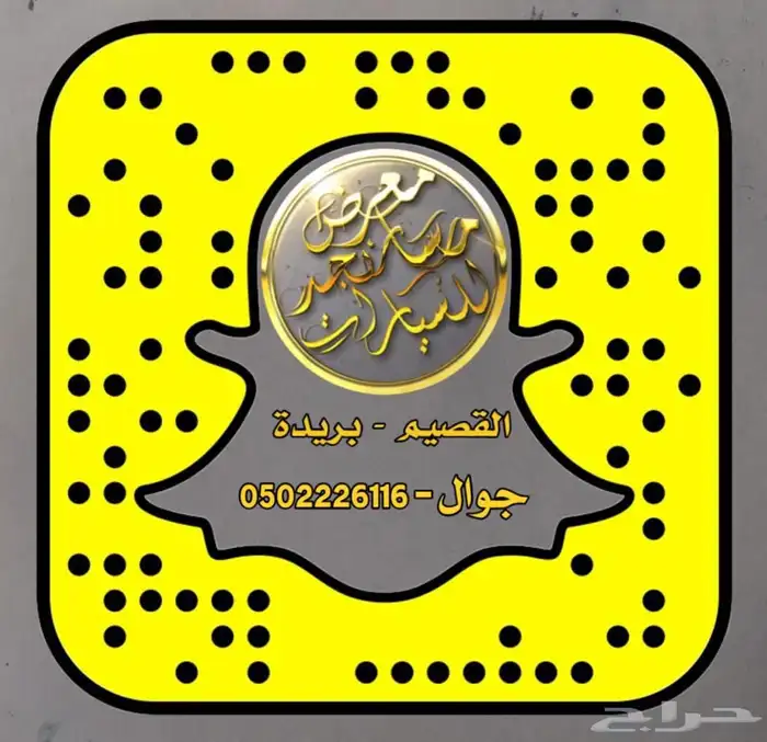 كي 5 موديل 2023 ستاندر 19