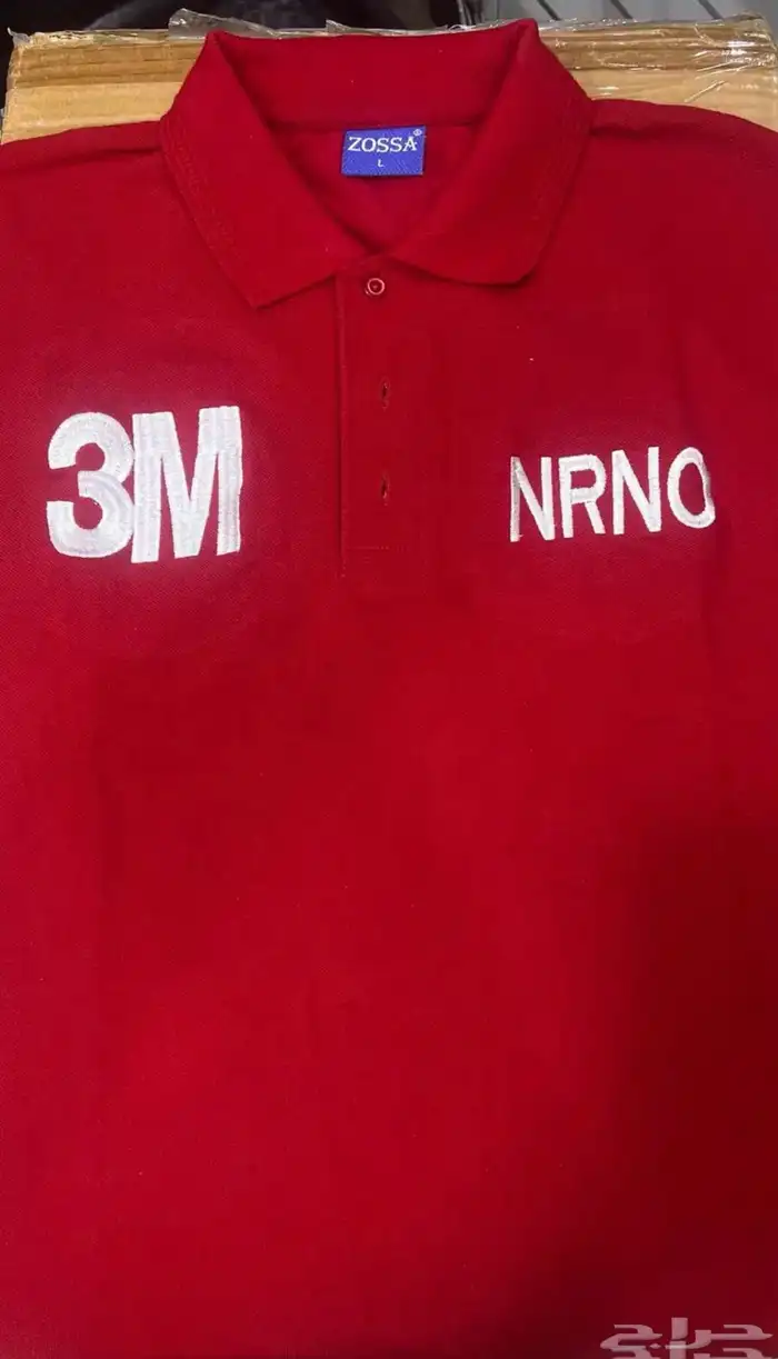 تطريز وطباعه تيشرتات الزي الموحد 35 ريال اقل كميه 12 7