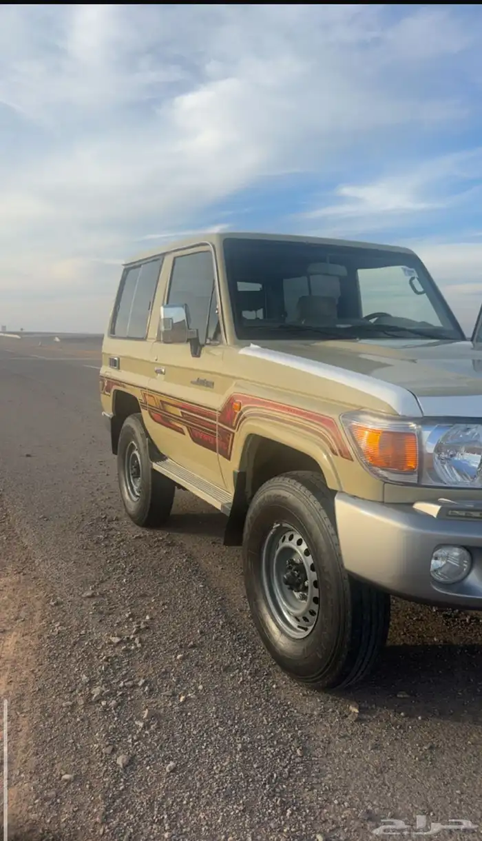 ربع 2013 البادي مرشوش كامل وفي بعض المعجون 1