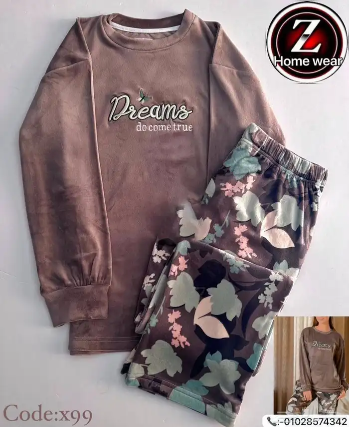 بجايم. شتاء جملة 7