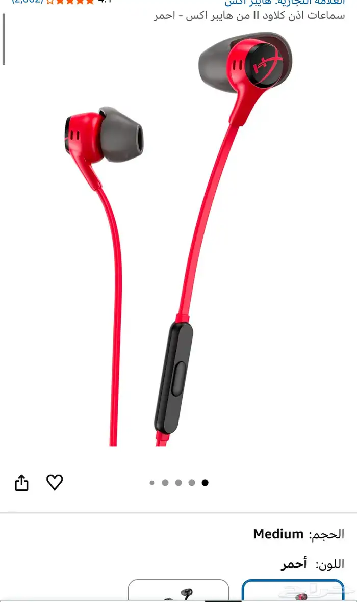 لابتوب قيمنق ايسر 3