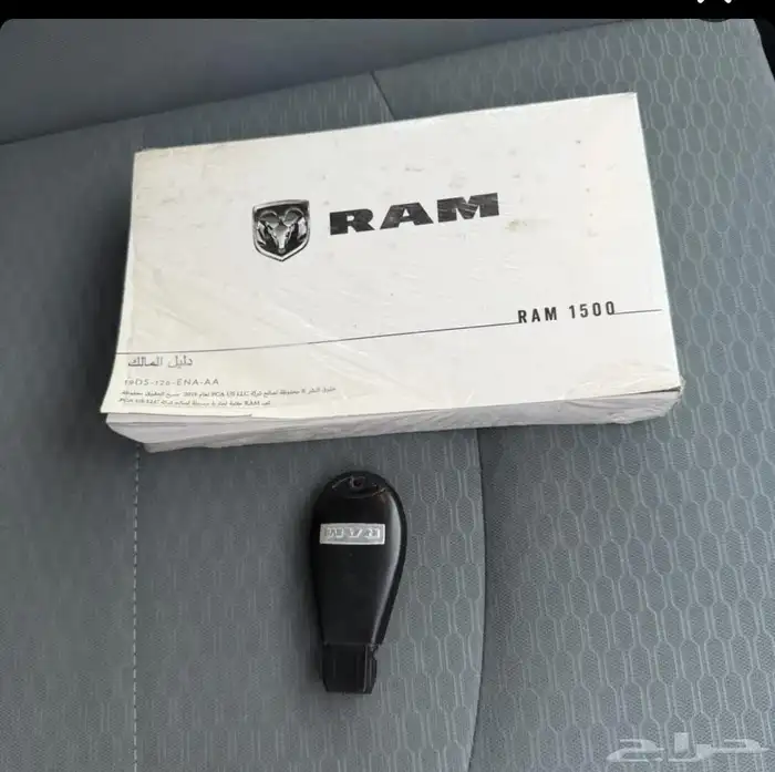 دودج رام 2019 0