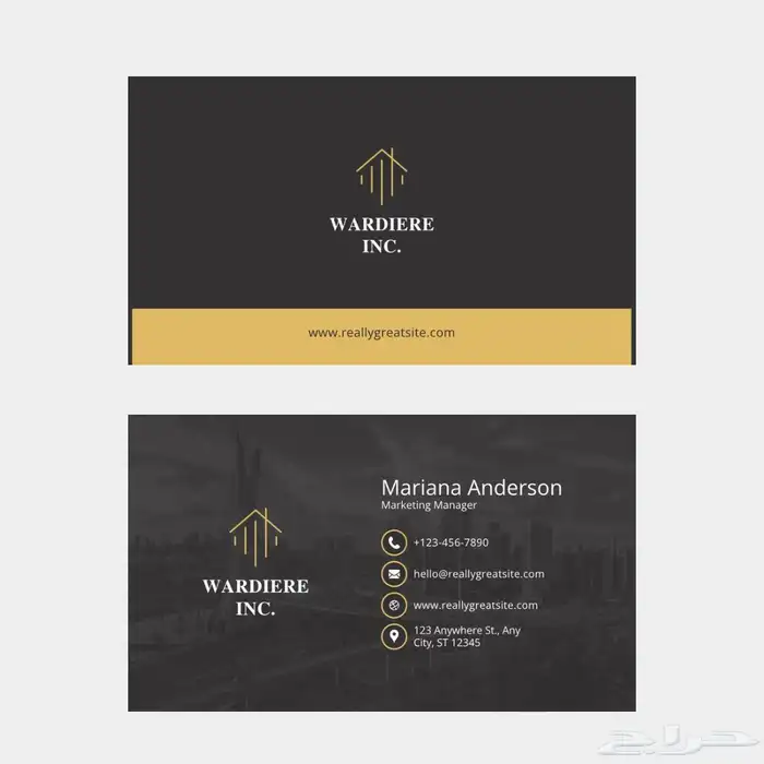 تصميم كروت ( بزنس كارد وبطاقات شكر ) 0