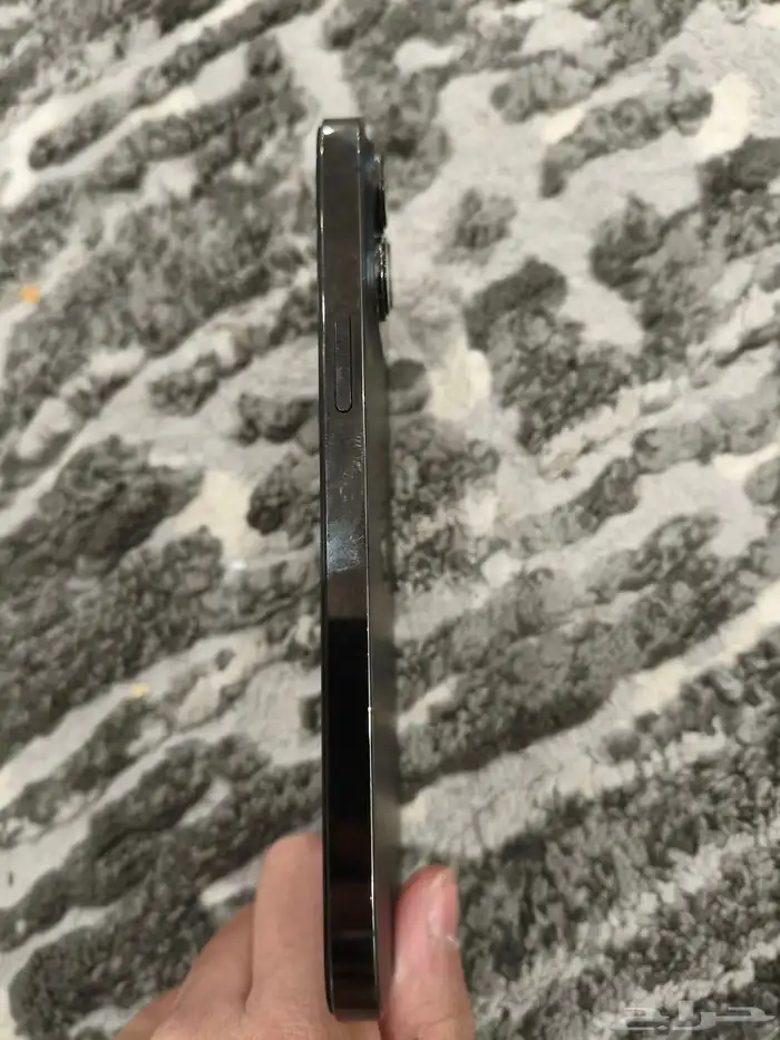 ايفون 13 برو ماكس 1