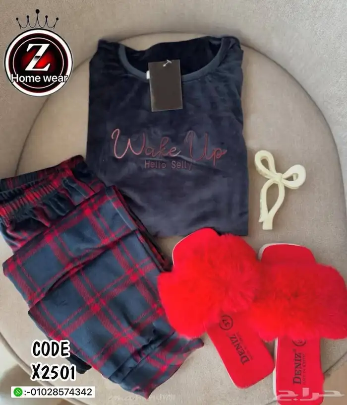 بجايم. شتاء جملة 2