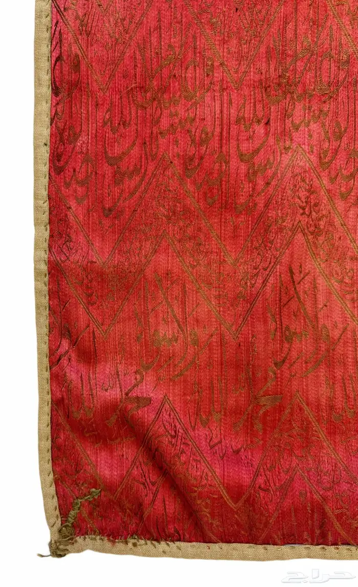 راية اسلامية من العهد العثماني لروضة الشريفة 3