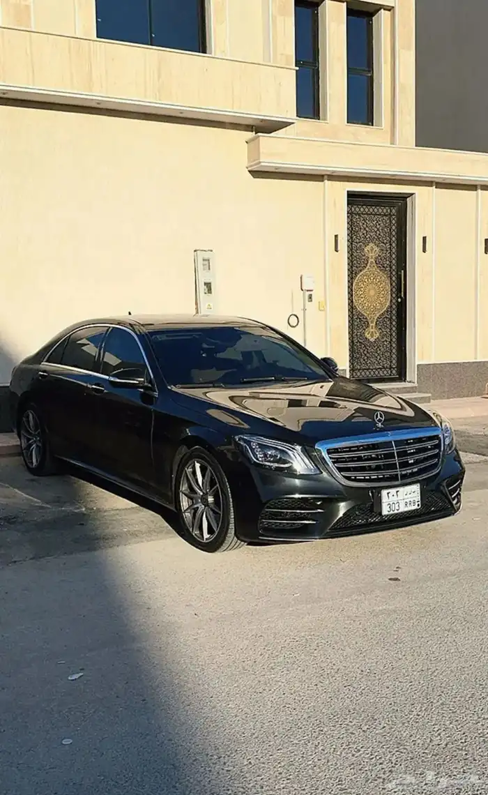 مرسيدس يخت 14 مرهم 2020 2