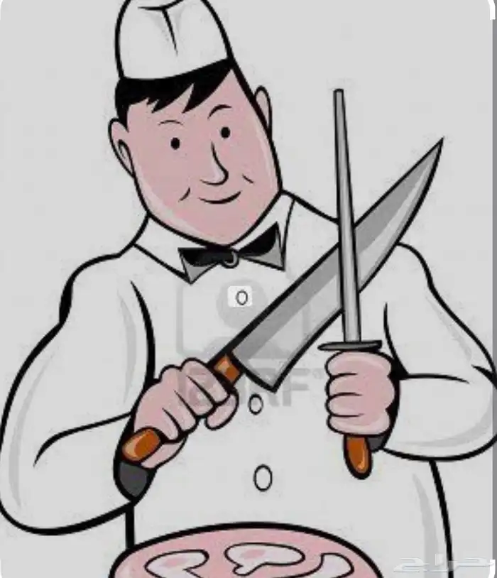 جزار بالزلفي 0