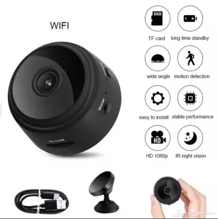 اصغر كاميرا مراقبة واي فاي 5