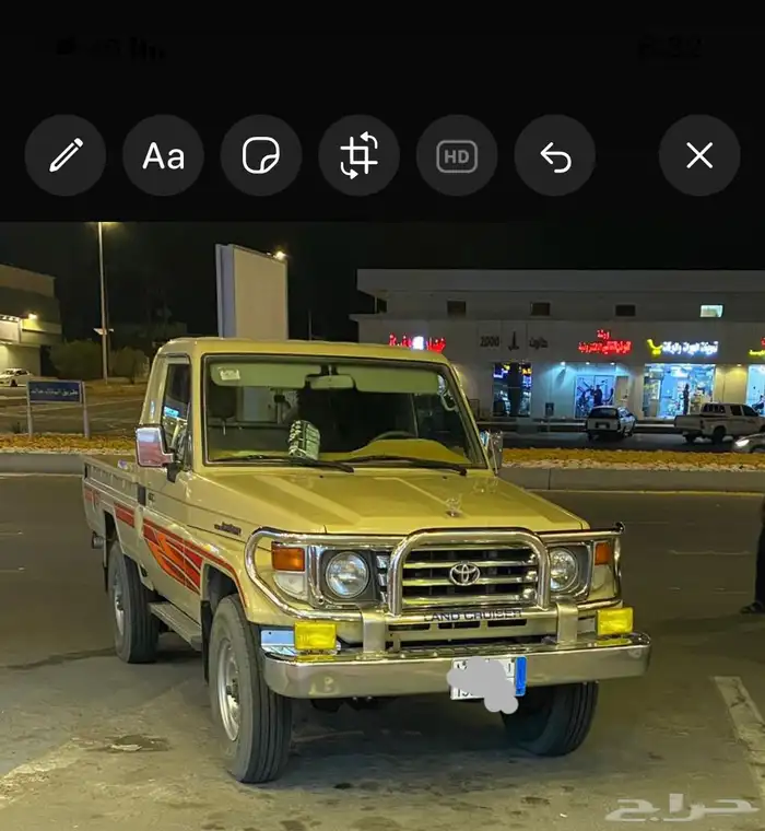 شاص موديل 2001 مخزن ماشي 100 الف مشروط قير مكينه بدي 4