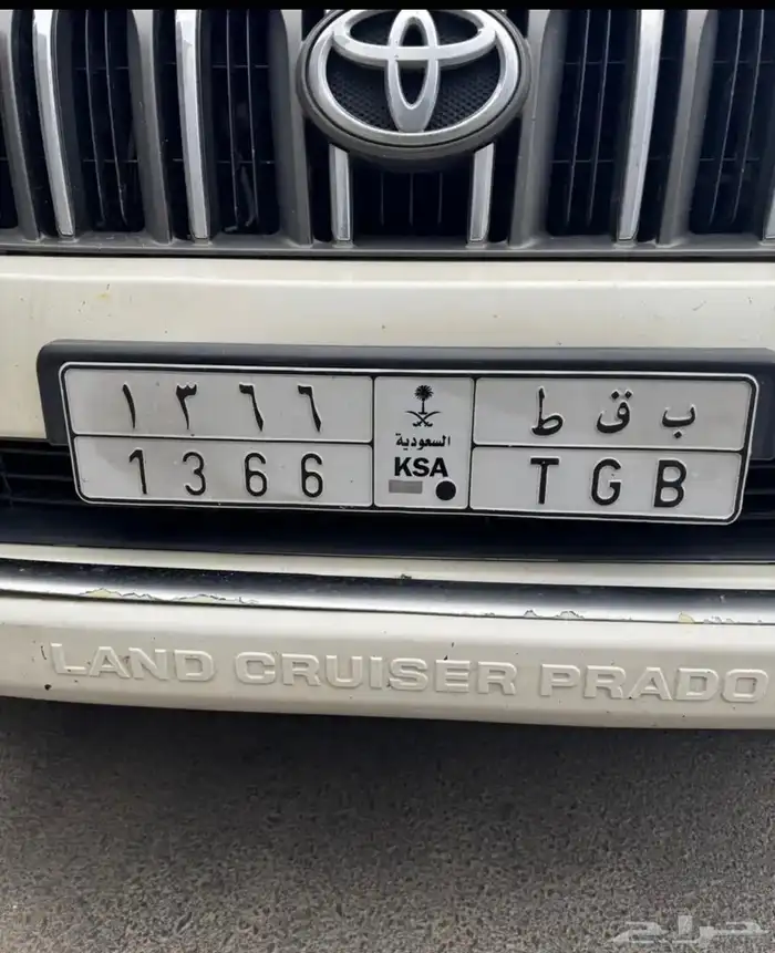 لوحات خصوووصي مميزه بيع مستعجل 5