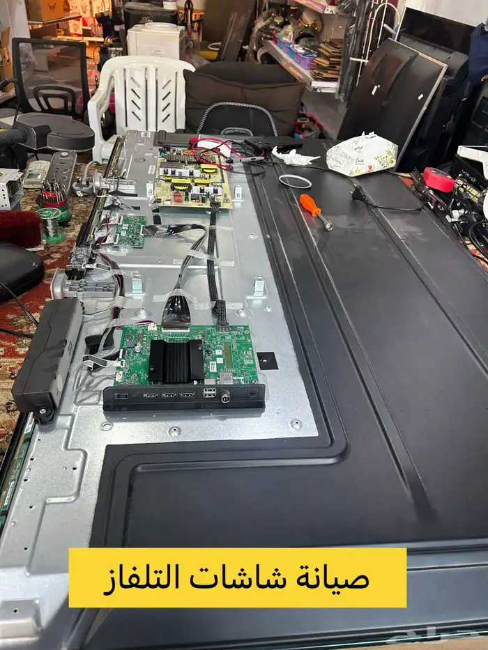 صيانه الأجهزة الكهربائية 14