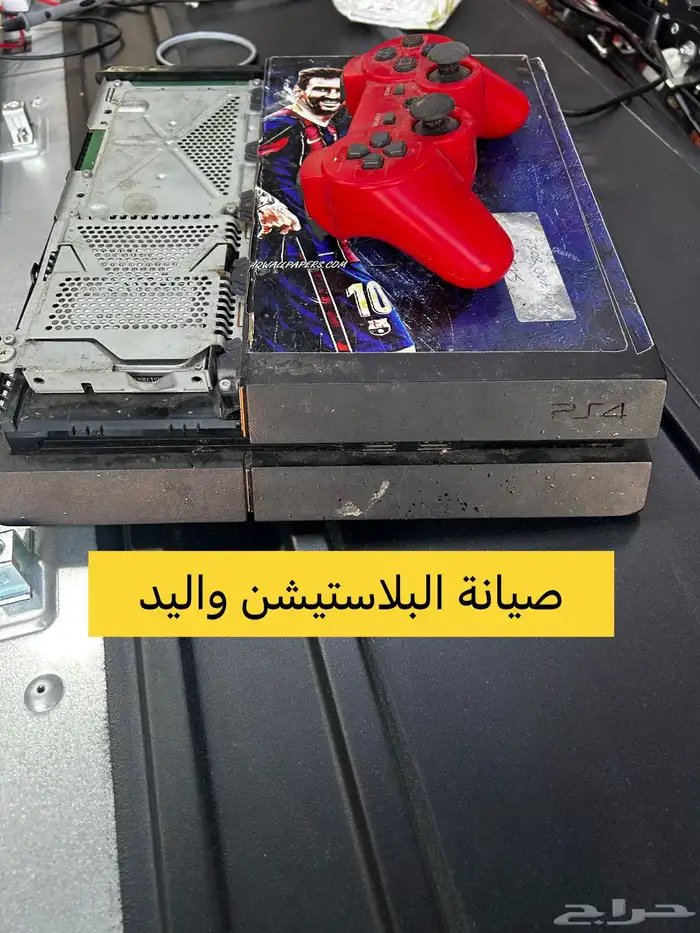 صيانه الأجهزة الكهربائية 10