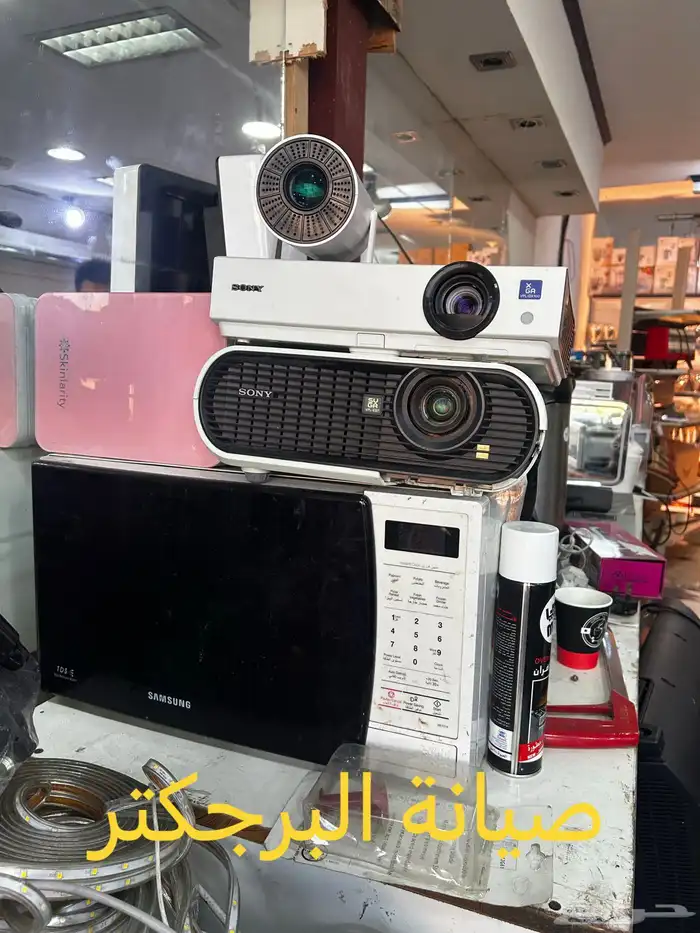 صيانه الأجهزة الكهربائية 13