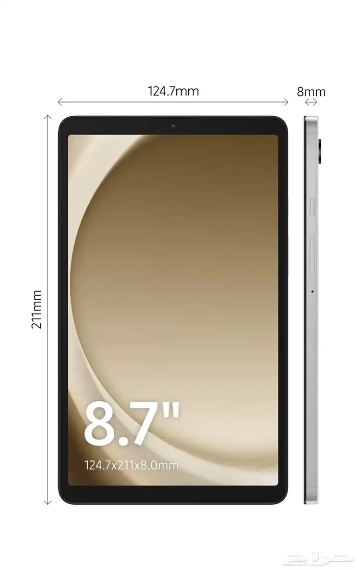 جالكسي تاب 4