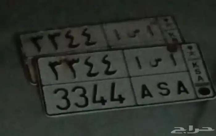 لوحات خصوووصي مميزه بيع مستعجل 0