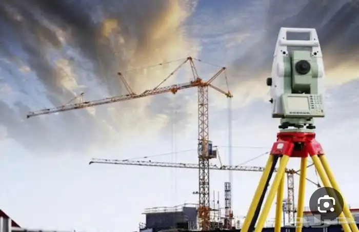 مساح عام بجهاز توتال وجي بي اس وميزان للاعمال المساحية 0