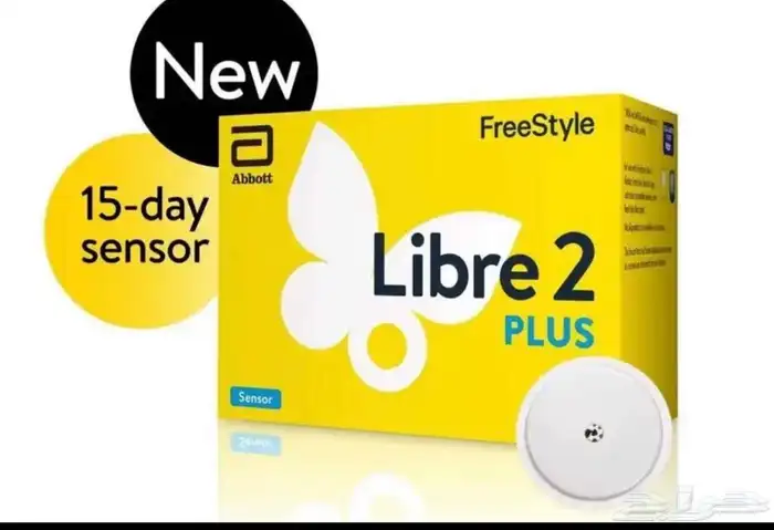 حساس فري ستال ليبري 2 بلس المطور والجديد 0