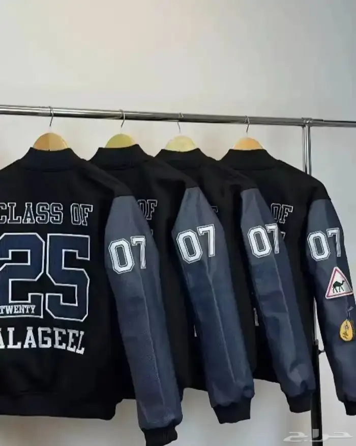 جواكيت تخرج فخمه وراقيه تطريز على حسب الطلب 0